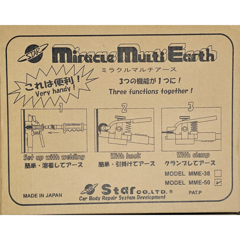 Miracle System Multi-Earth Ground Clamp | MME-50