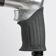 Heavy Duty 3/8” (10mm) Air Pneumatic Pistol Grip Drill | SI-5300A | Made in Japan