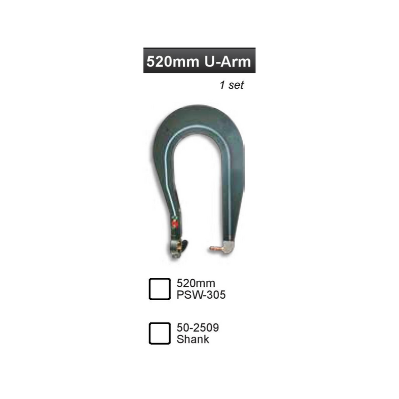 Shank for i5 Smart Spot Welder U-Arm, PSW-305 | 50-2509
