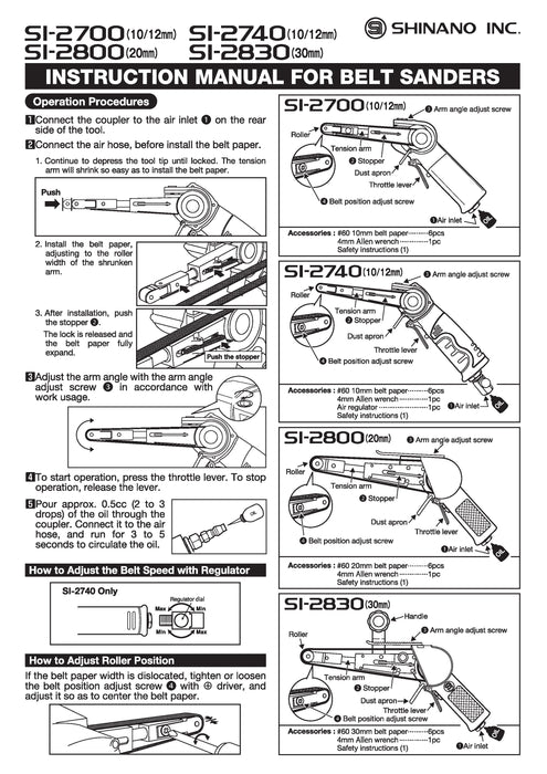 10 x 330mm Belt Sander | SI-2740